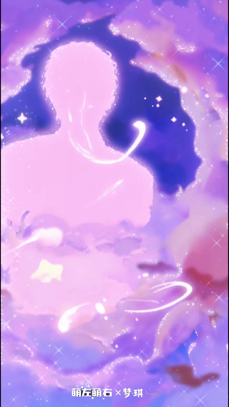 《梦琪》关键画面 6